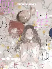 脱口秀擂台 语言竞技综艺免费观看